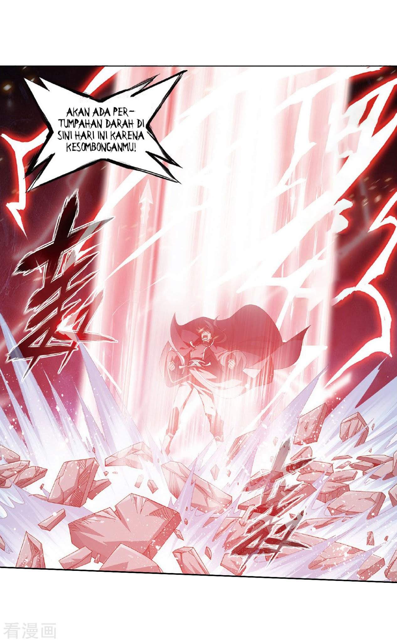 Battle Through the Heavens Chapter 264 halaman 26